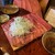 古馬商店 - 料理写真:牛タンしゃぶ¥2,880×2