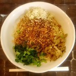 担々まぜそば（大盛り）…750円(税込)