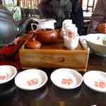 九份阿妹茶酒館 - 