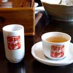 九份阿妹茶酒館 - 