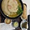 うどん 丸香