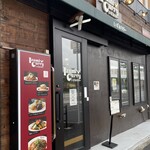 いずみカリー - 