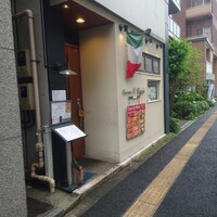 トラットリア イル レガーロ - 