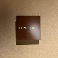 PRIMO PASSO - 