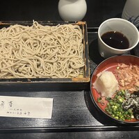 日本橋 やぶ久 - 