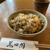 手打ちそばと朝宮茶の店 黒田園