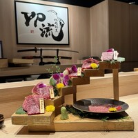 焼肉割烹 YP流 宗右衛門町本店 - 