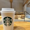 スターバックスコーヒー 伊勢内宮前店