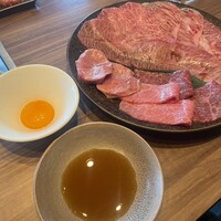 焼肉うしごろ 新宿三丁目店 - 