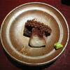 倉満 - 蛸の柔らか煮