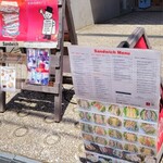 サンドイッチマン - 