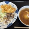 つるや食堂