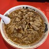 末廣ラーメン本舗 高田馬場分店