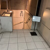 銀座 座屋 - 