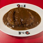 日乃屋カレー - 料理写真: