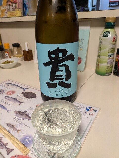 一徳 - 釧路（居酒屋）