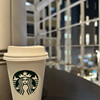 スターバックス・コーヒー 広尾店
