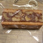 全国銘菓撰 - クルミがぎっしり