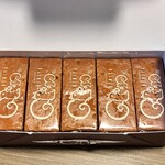 全国銘菓撰 - 5個入り