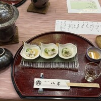 八幸 - 