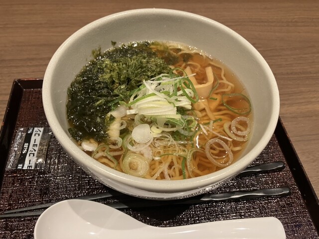 Dormy Inn Premium Nagoya Sakae