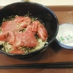 Sukiya - すき家が新たに始めた「鉄火丼」550円（税別）