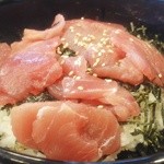 すき家 - 「鉄火丼」アップ