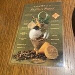 パティスリー カフェ デリーモ  梅田店 - 
