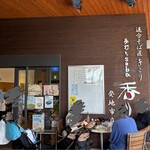 Oiwake Soba Takumi Kikori Teuchi Soba Kaoriya Hatsuchishiniwaten - 