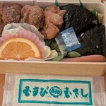 むすびむさし - 