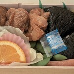 むすびむさし - 