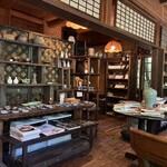 후리코 사보우 - 