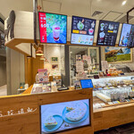 なかほら牧場 - 