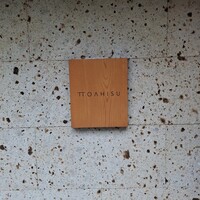 TTOAHISU - 