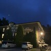 Hotel Karuizawa Elegance - 