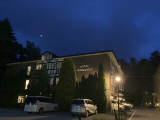 Hotel Karuizawa Elegance