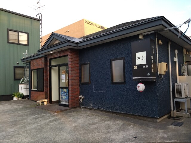 酒場 みよ - 筒井（居酒屋）の写真