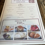 マザーズ 吉祥寺店 - 