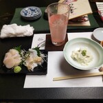 すしざんまい 本陣 - 