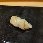 鮨 海心 - 北寄貝