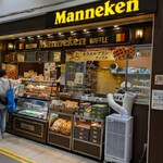 マネケン - 外観