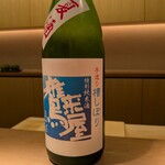 豊後もん 江とう - 