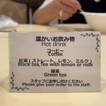 Hotel Karuizawa Elegance