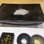 鮨 海心 - マゴチ