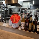 創意中華 茶房 桃花片 - 