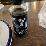 かきの館 寺岩 - 