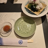 加賀屋 名古屋店 - 