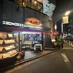 千駄ヶ谷厨房 - 