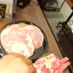 旭川成吉思汗 大黒屋 - 