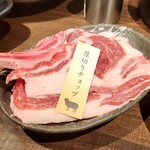 旭川成吉思汗 大黒屋 - 